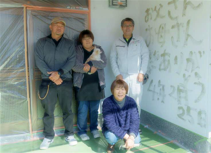 大分市　H様邸