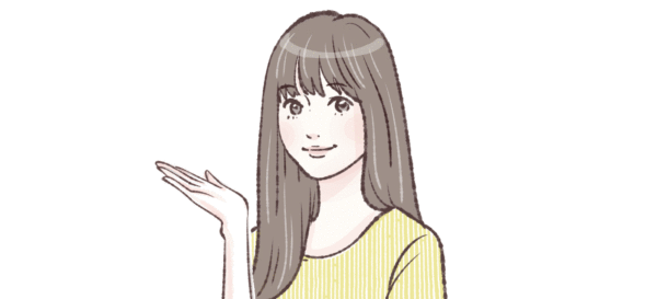 受付・すまいるさん たまだ