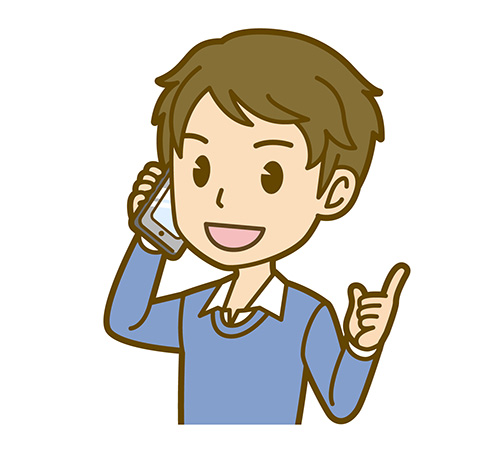 無料点検の申し込み