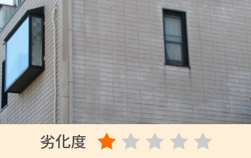 外壁の色褪せ