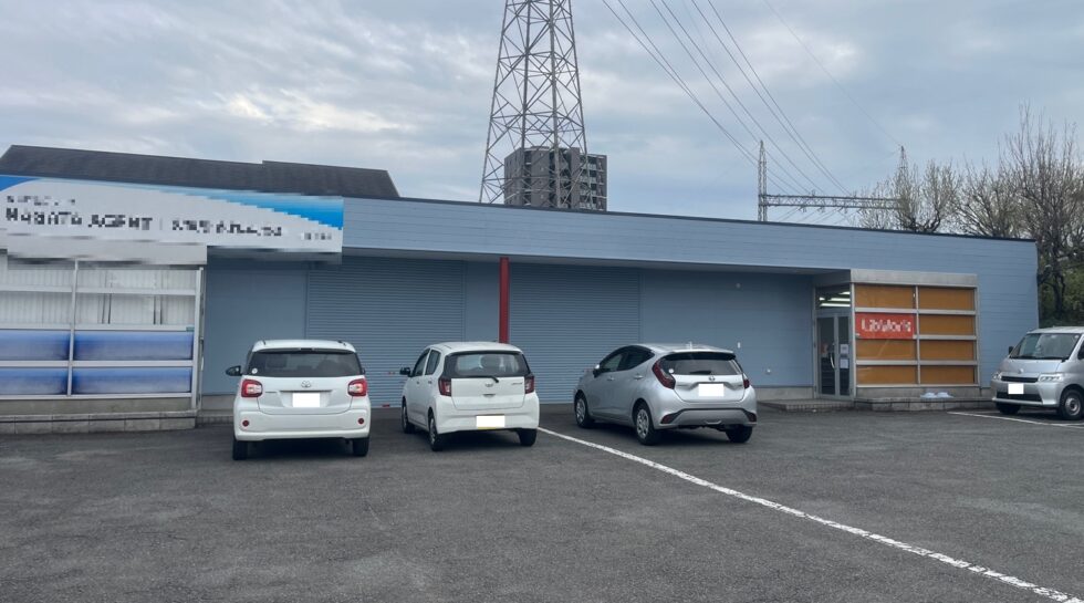 大分市N様邸
