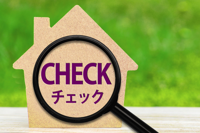 納得して依頼するために!事前に確認したい会社の信頼材料